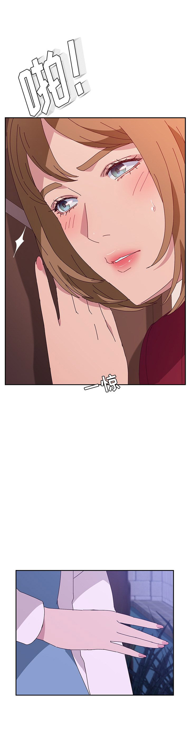 第37话5