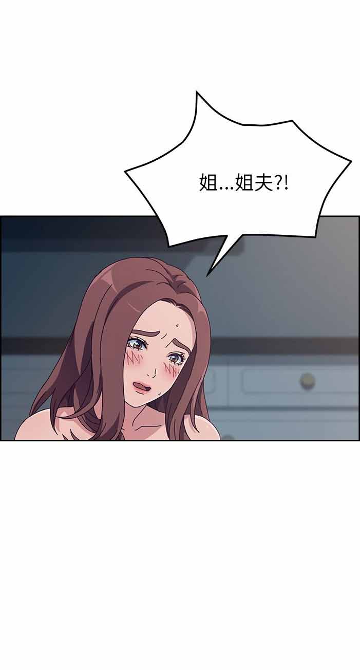 第4话14