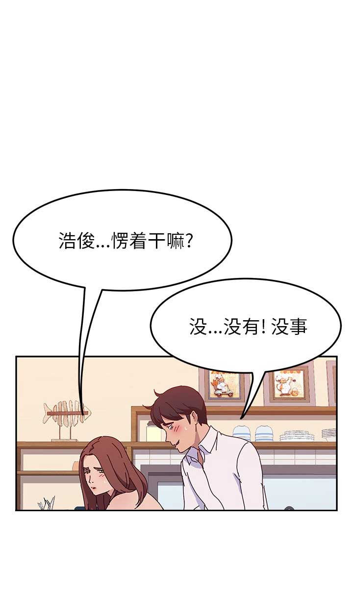 第40话0