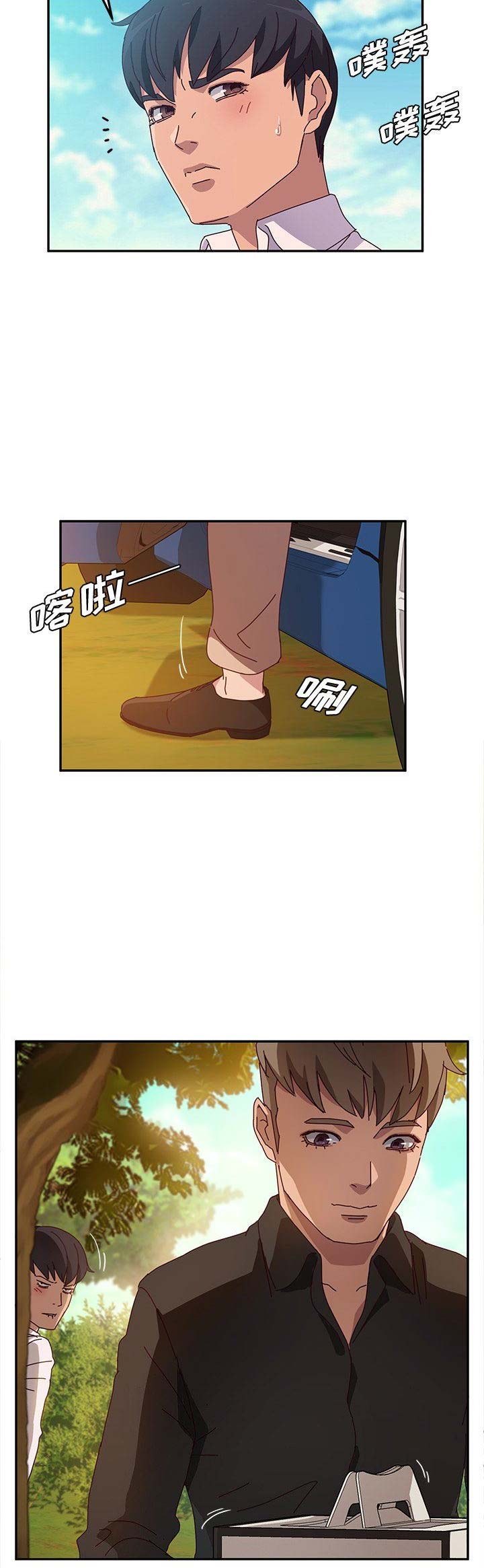 第72话9