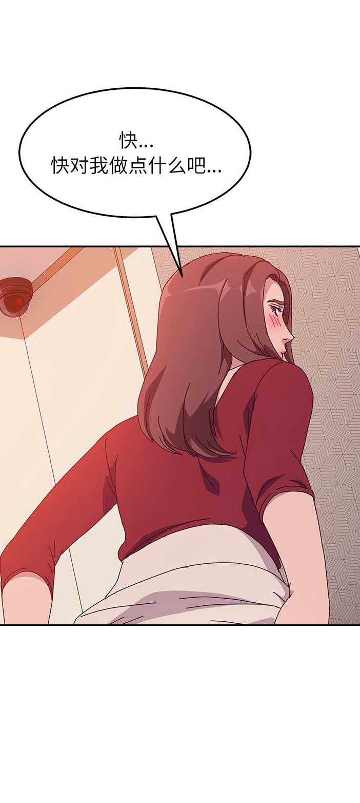 第28话22