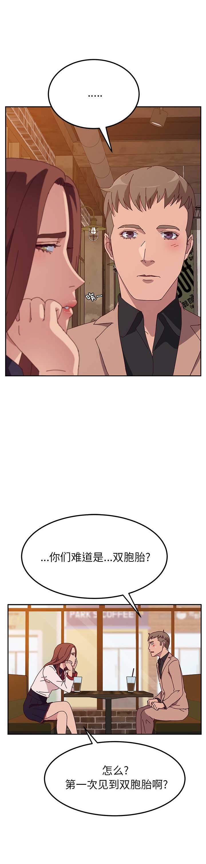 第44话13
