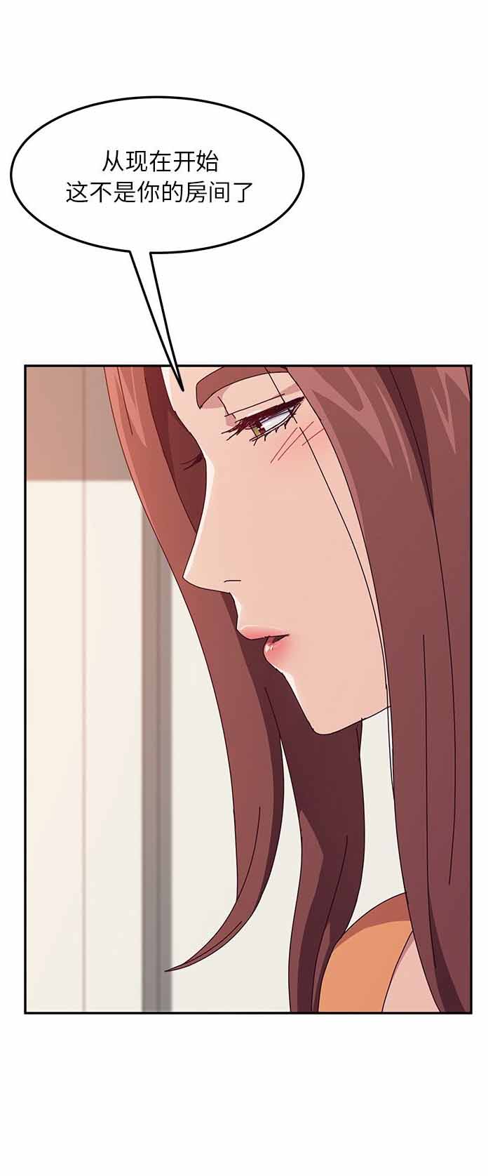 第10话17