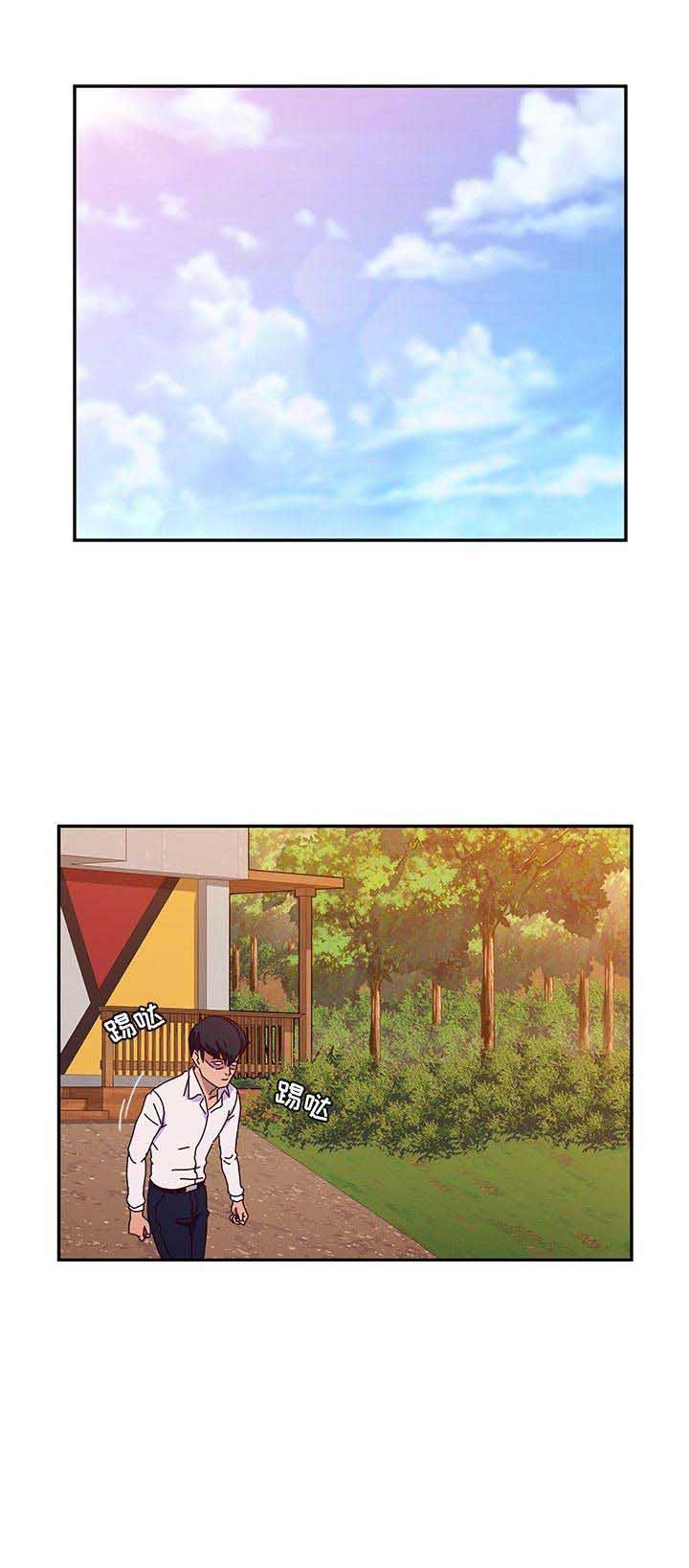第75话10