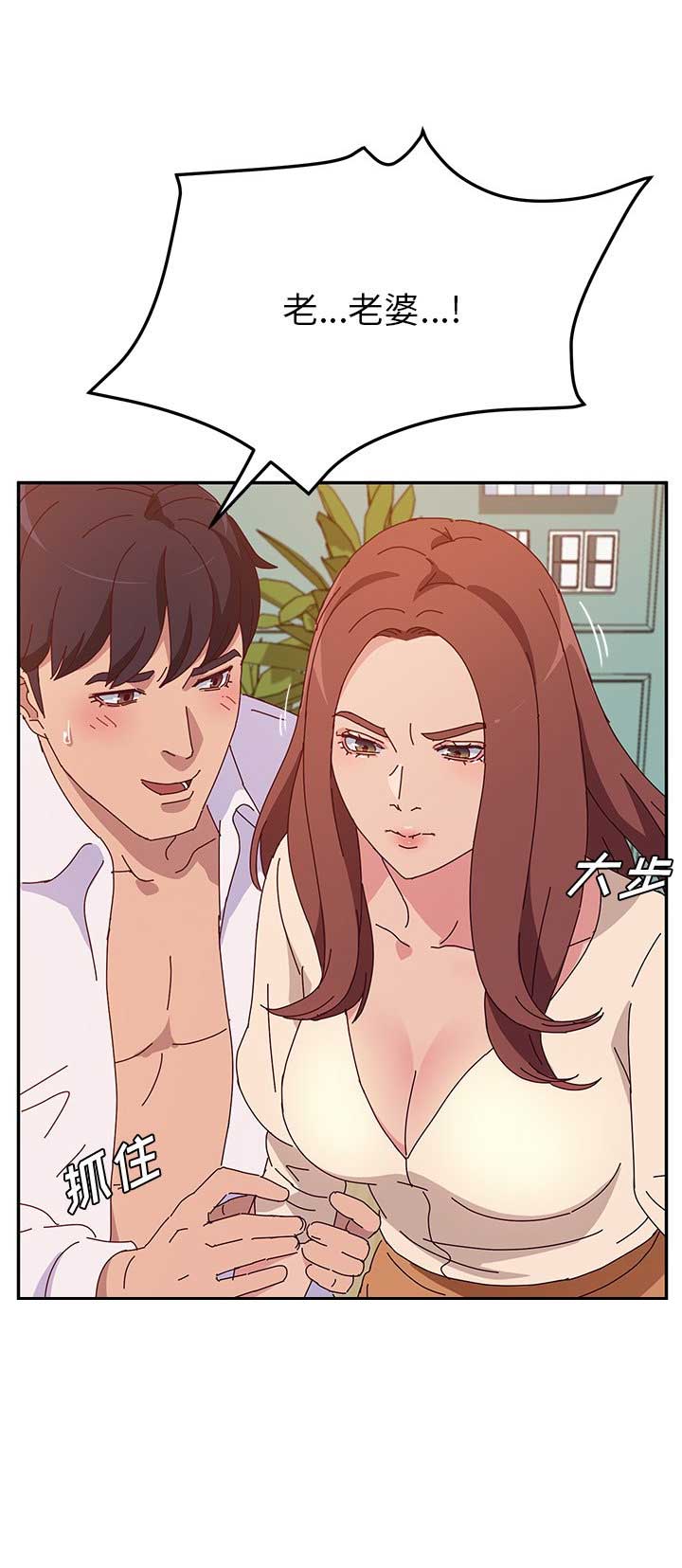第51话7
