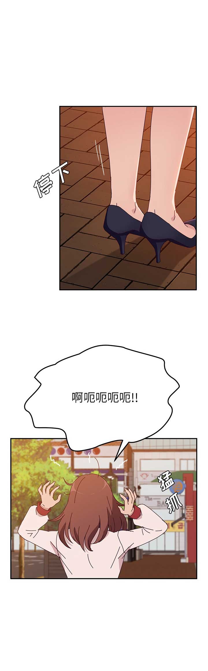 第41话7