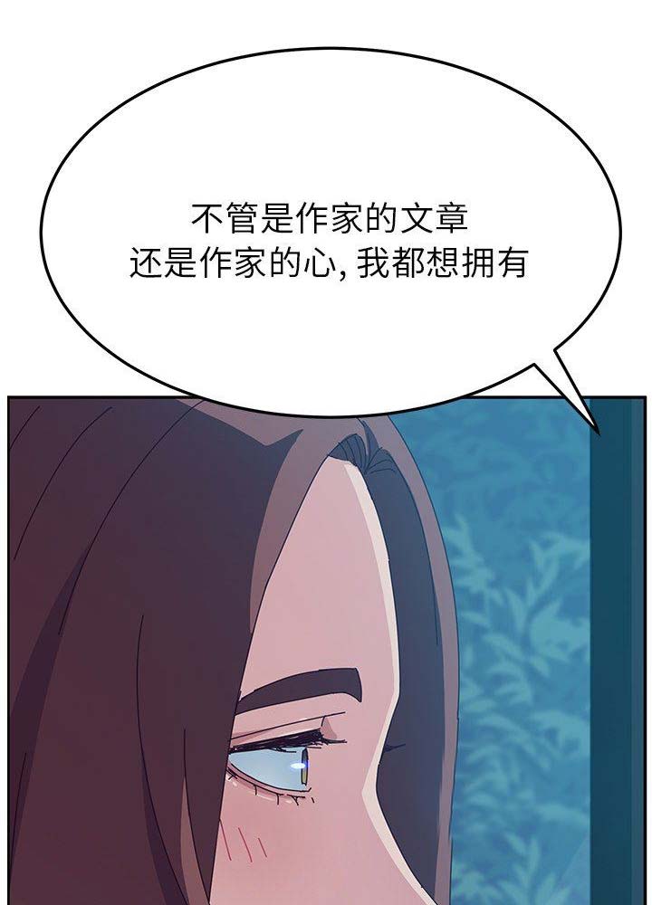 第61话27