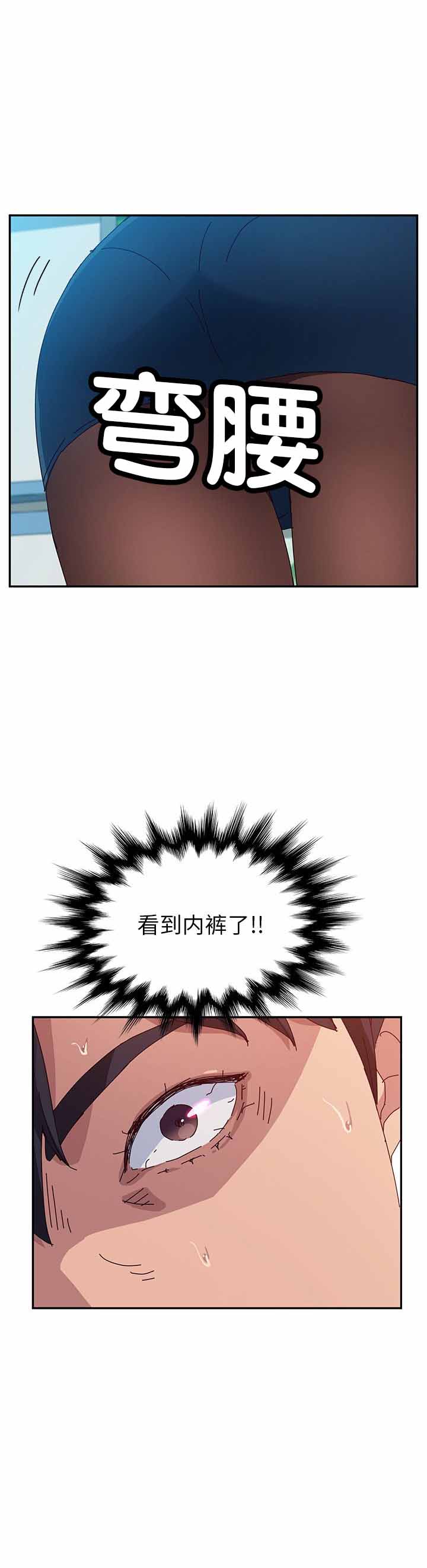 第19话24