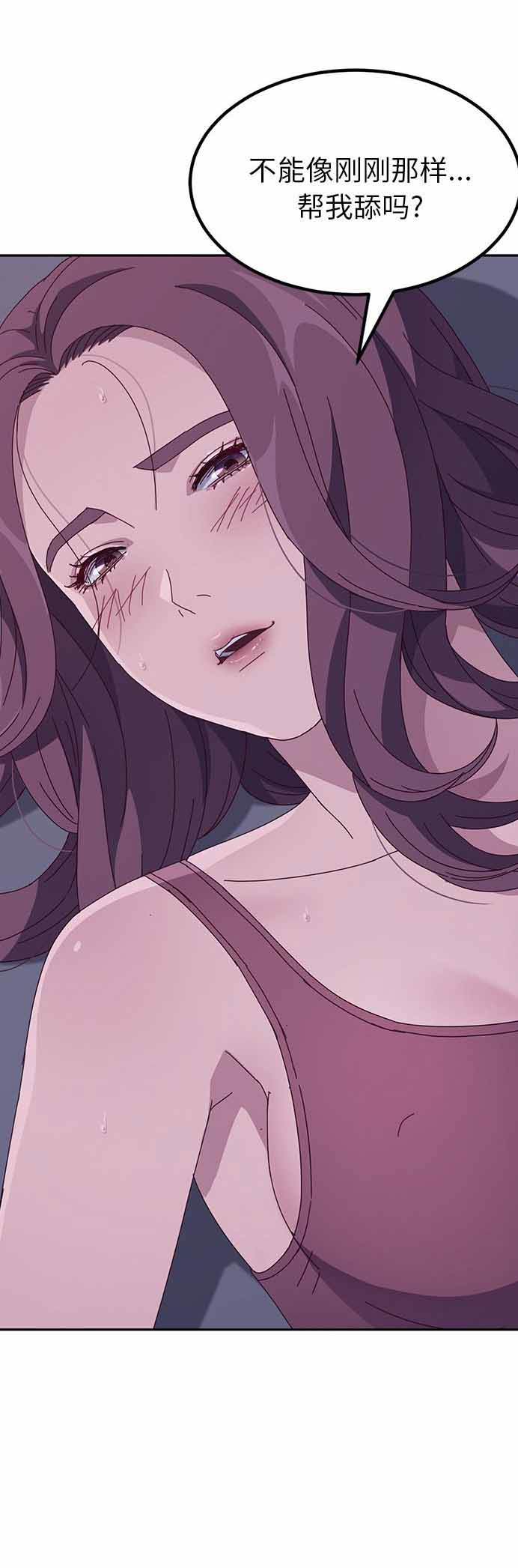 第6话25