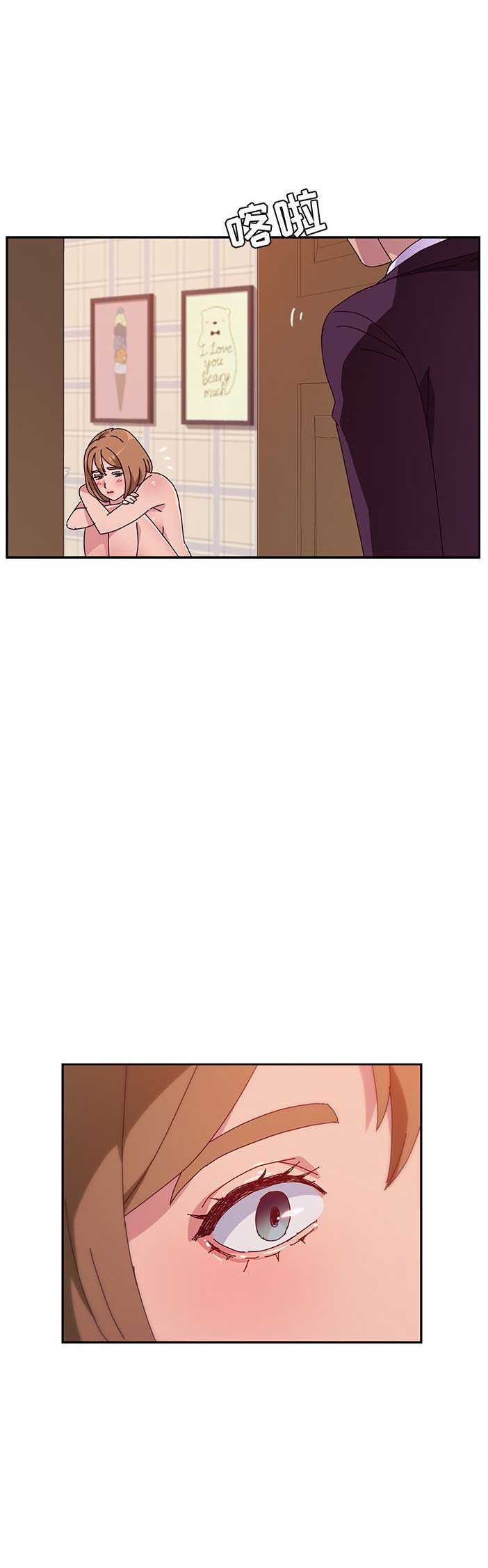 第27话9