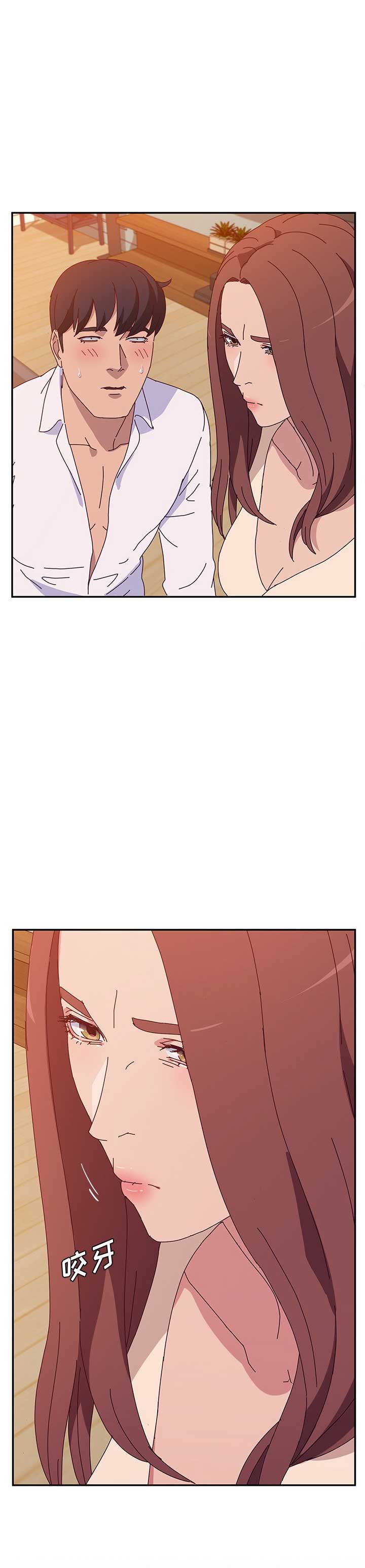 第52话8
