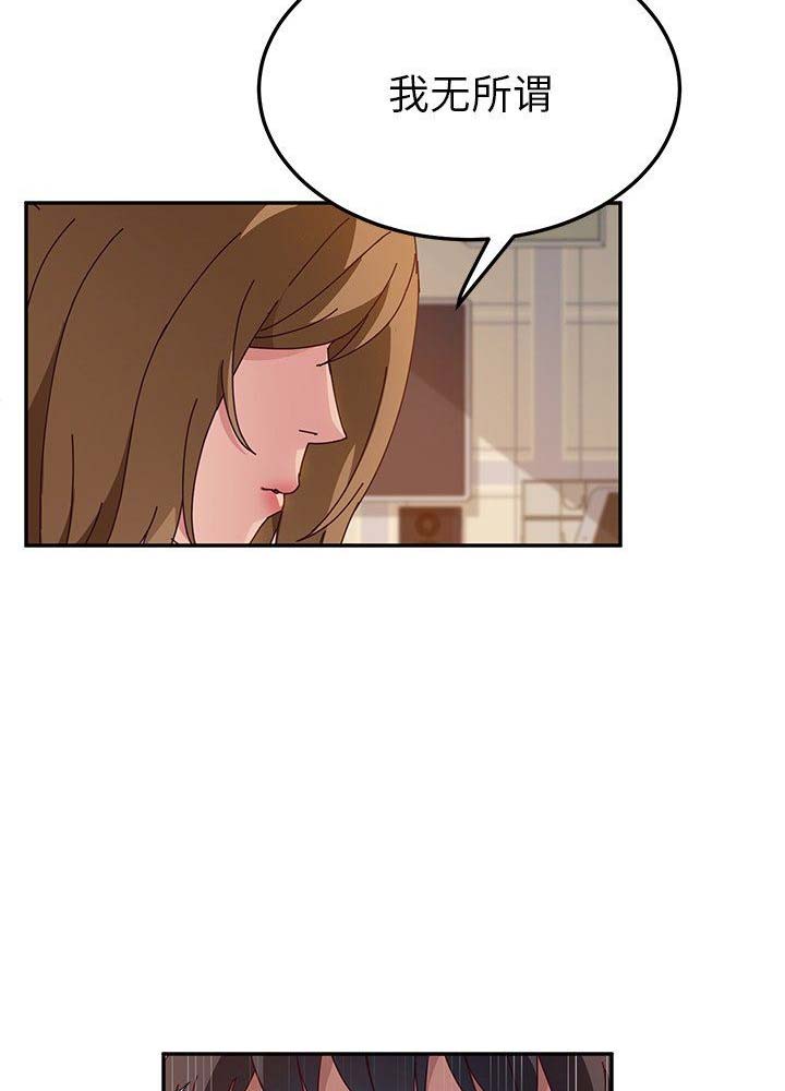 第63话22