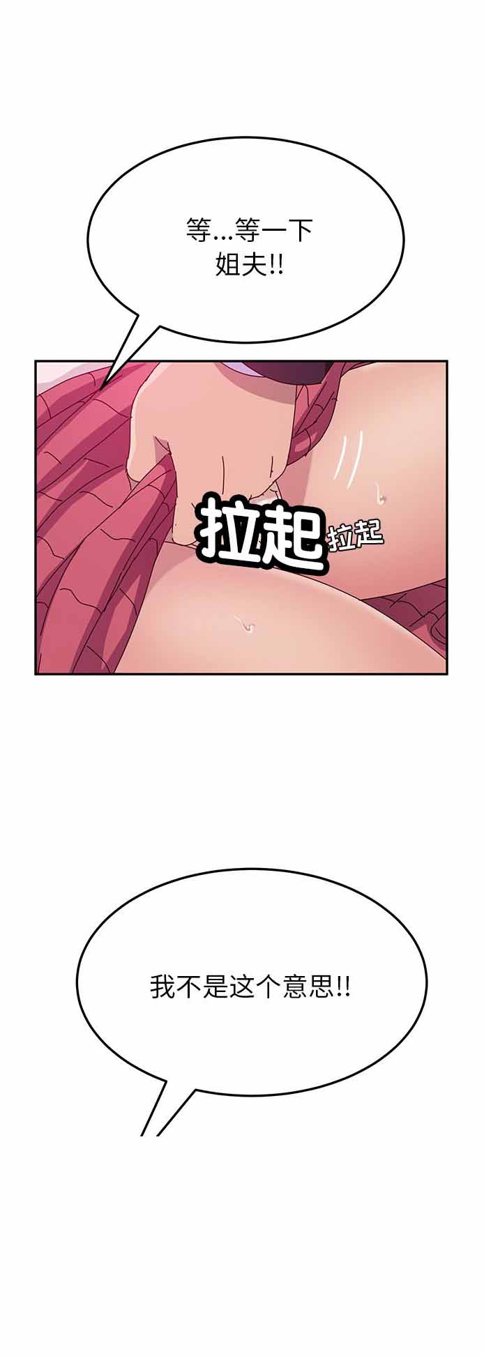 第14话0