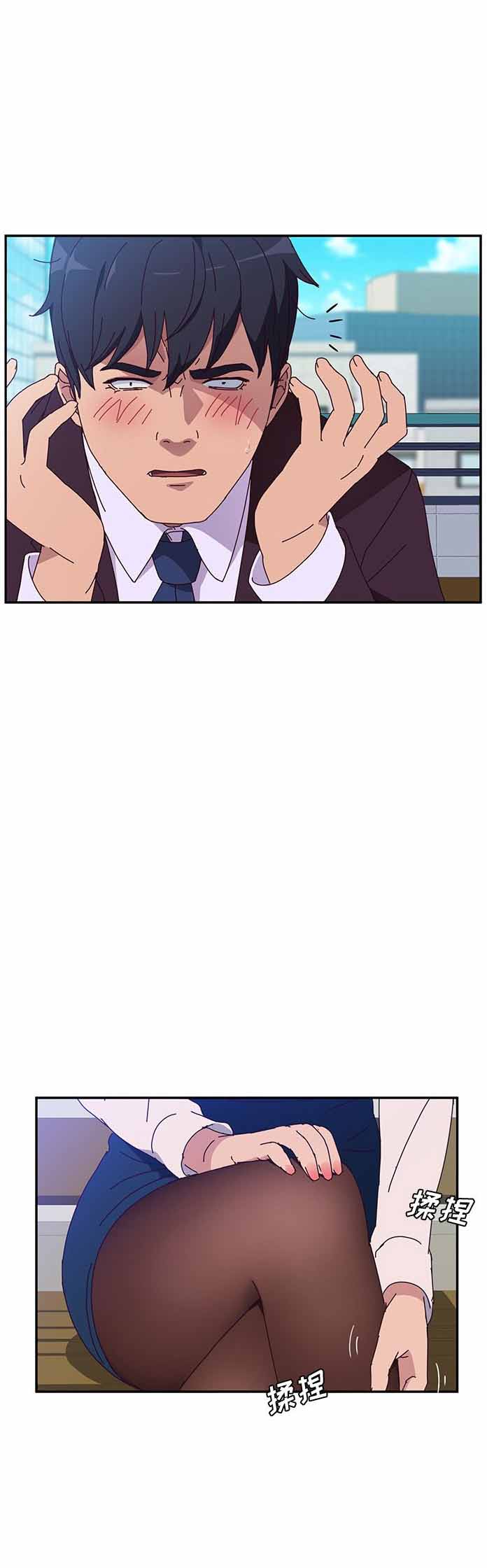 第10话3