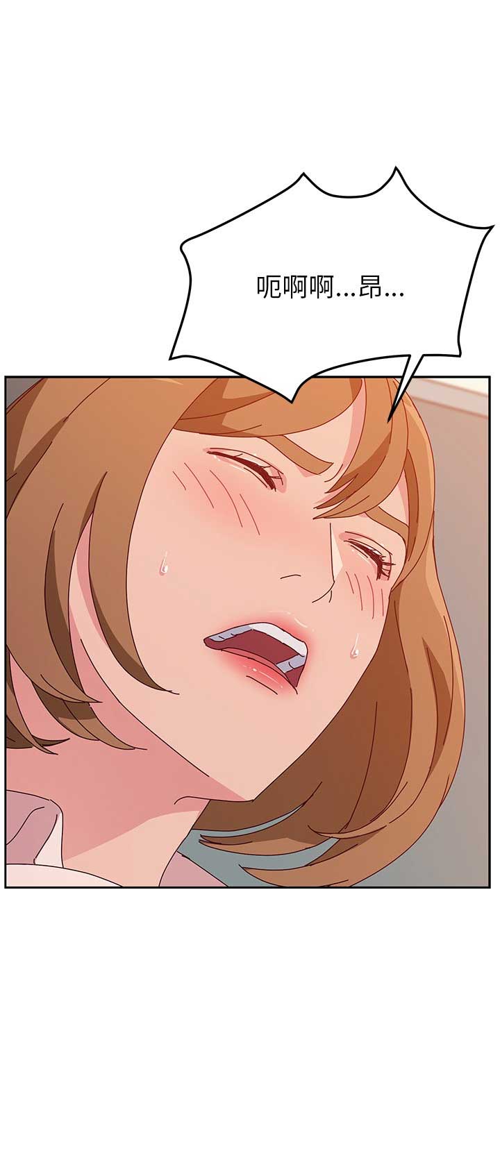第47话17