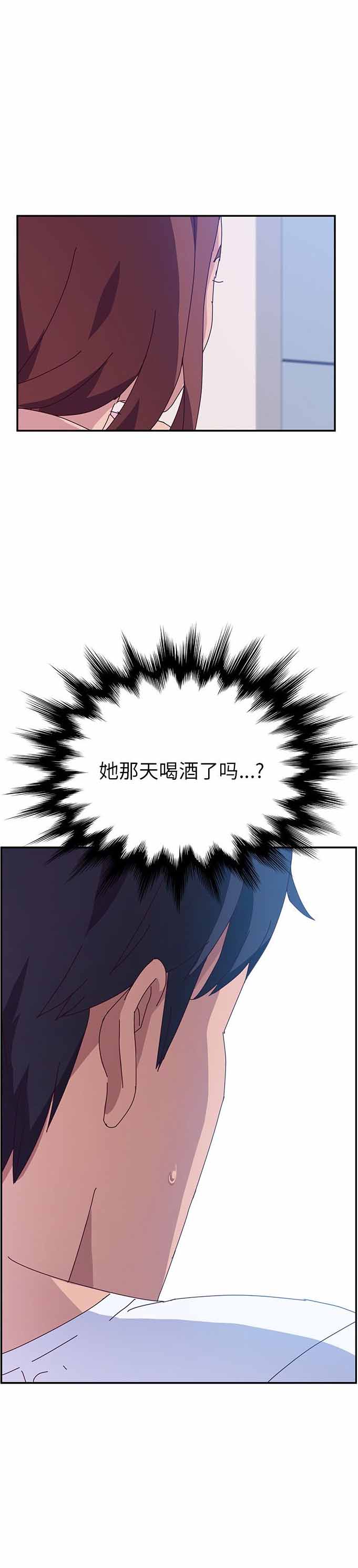 第16话18