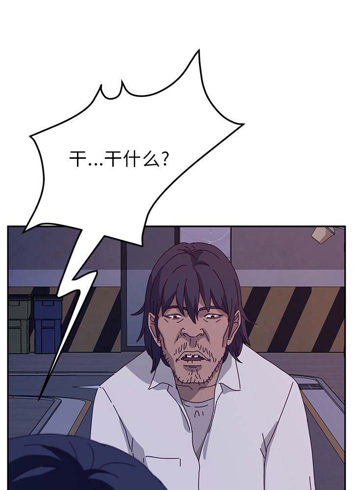 第62话25