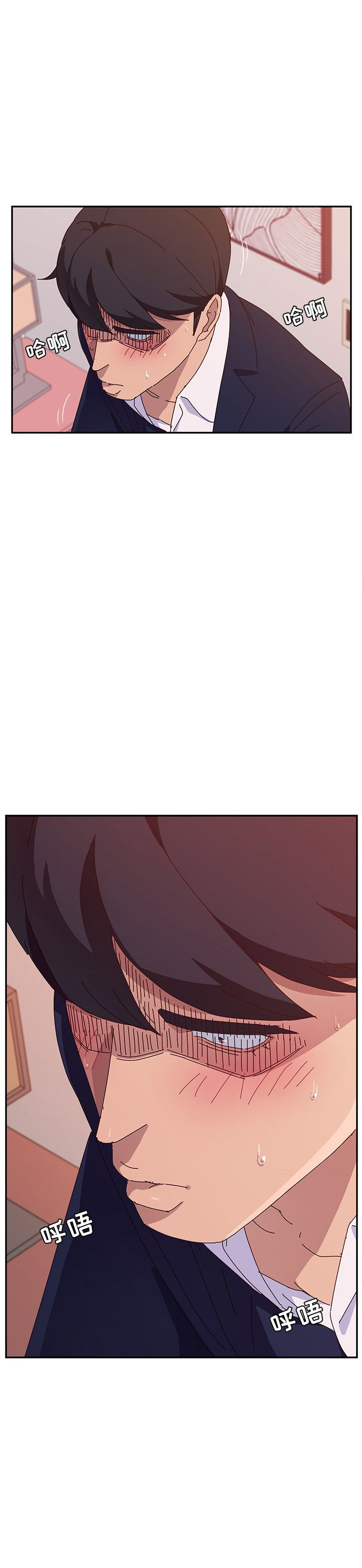 第34话20