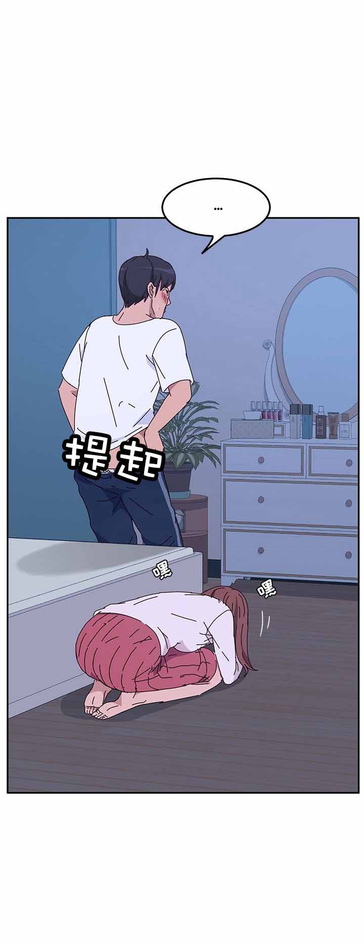 第17话8