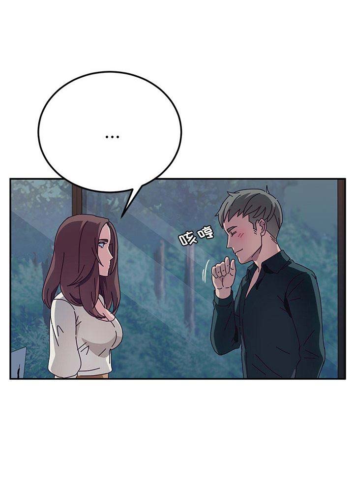 第61话26