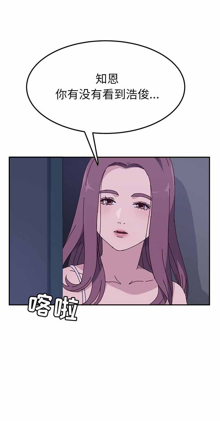第7话22