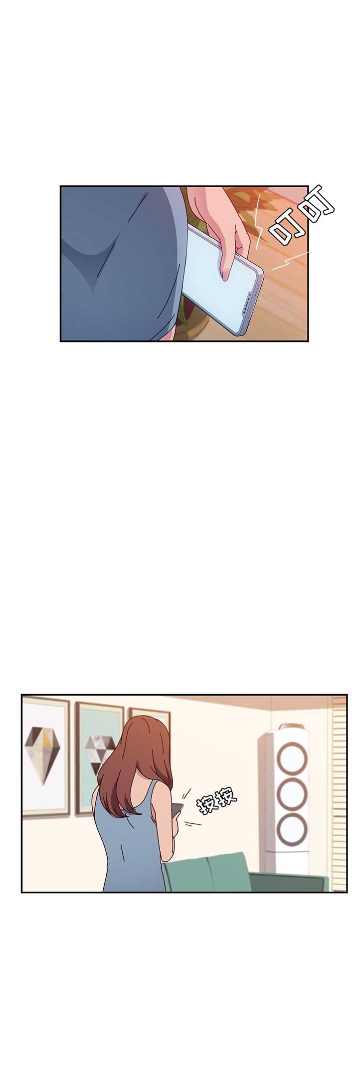 第46话18