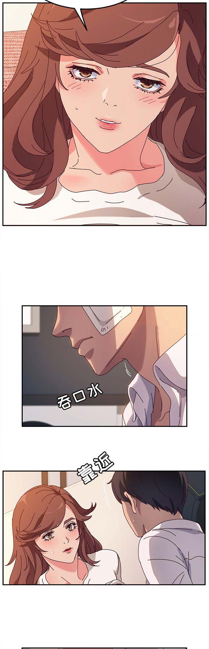 第101话4