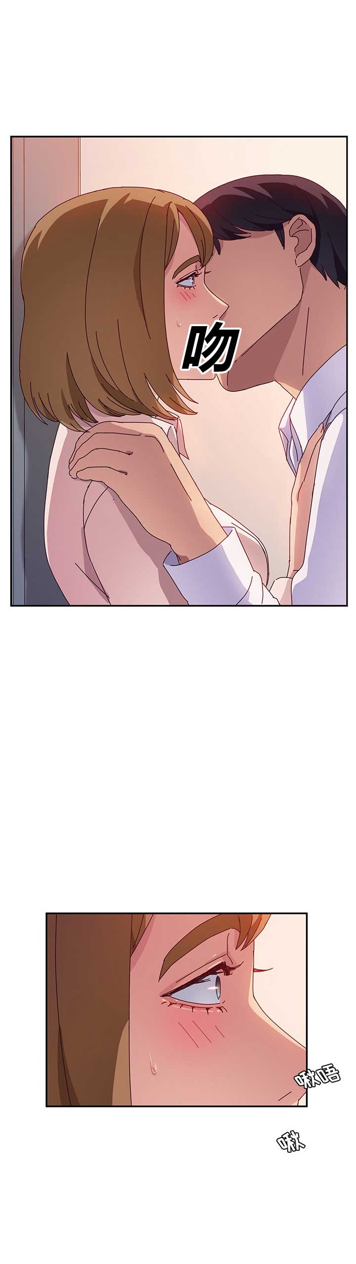 第47话7