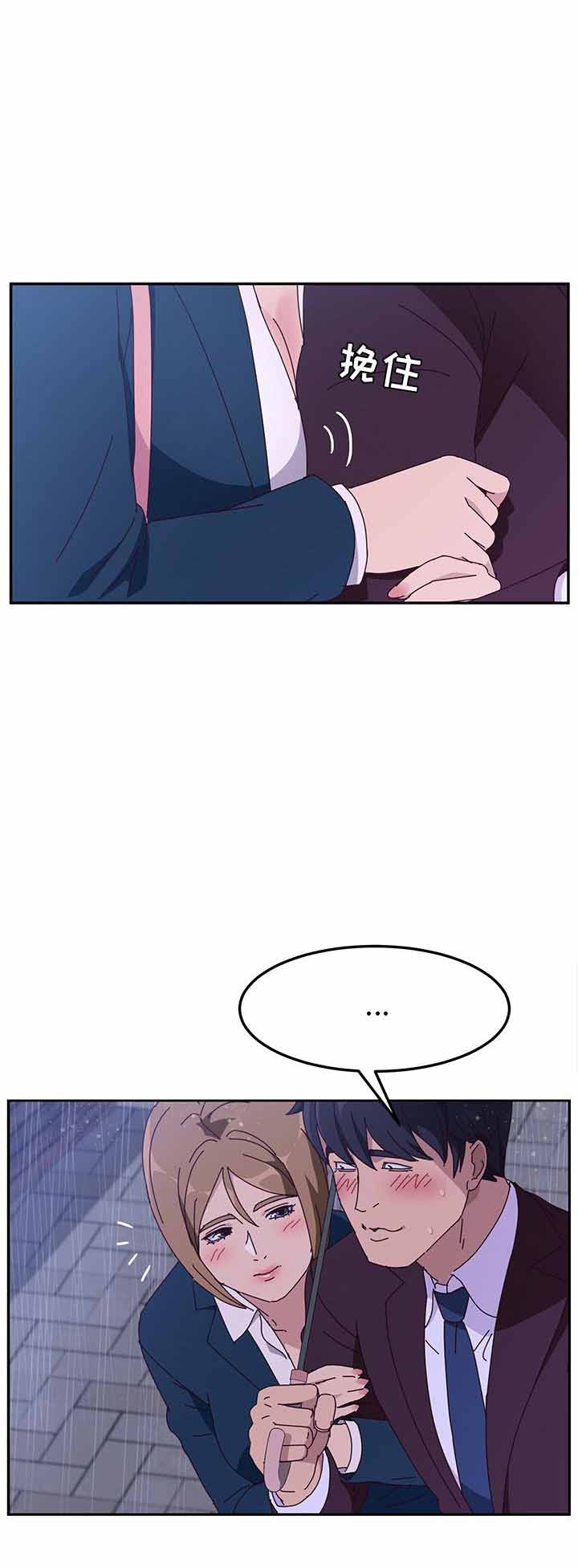第11话12
