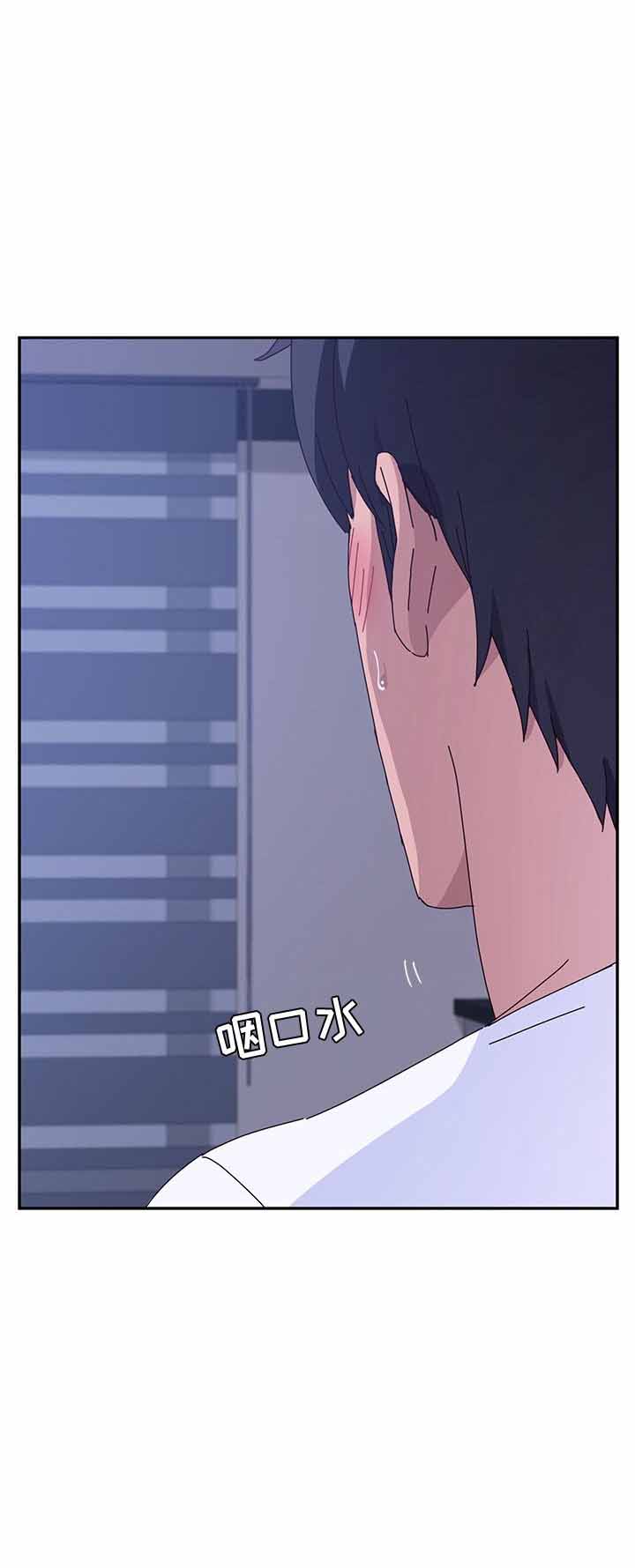 第17话13