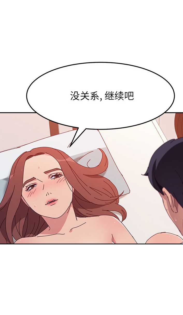 第30话6