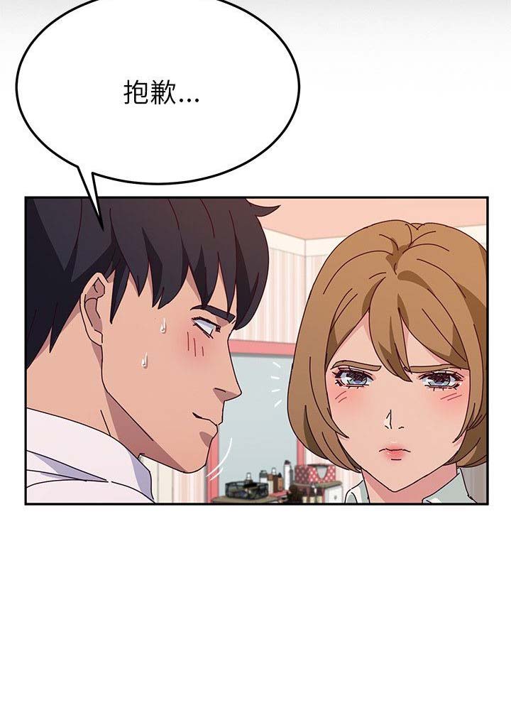 第61话15
