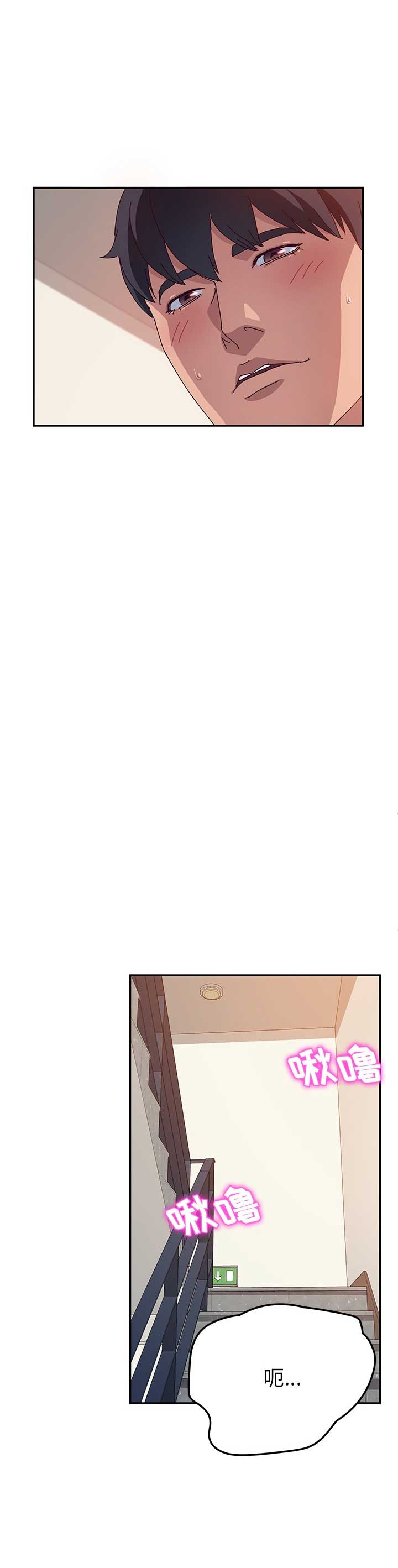 第47话13