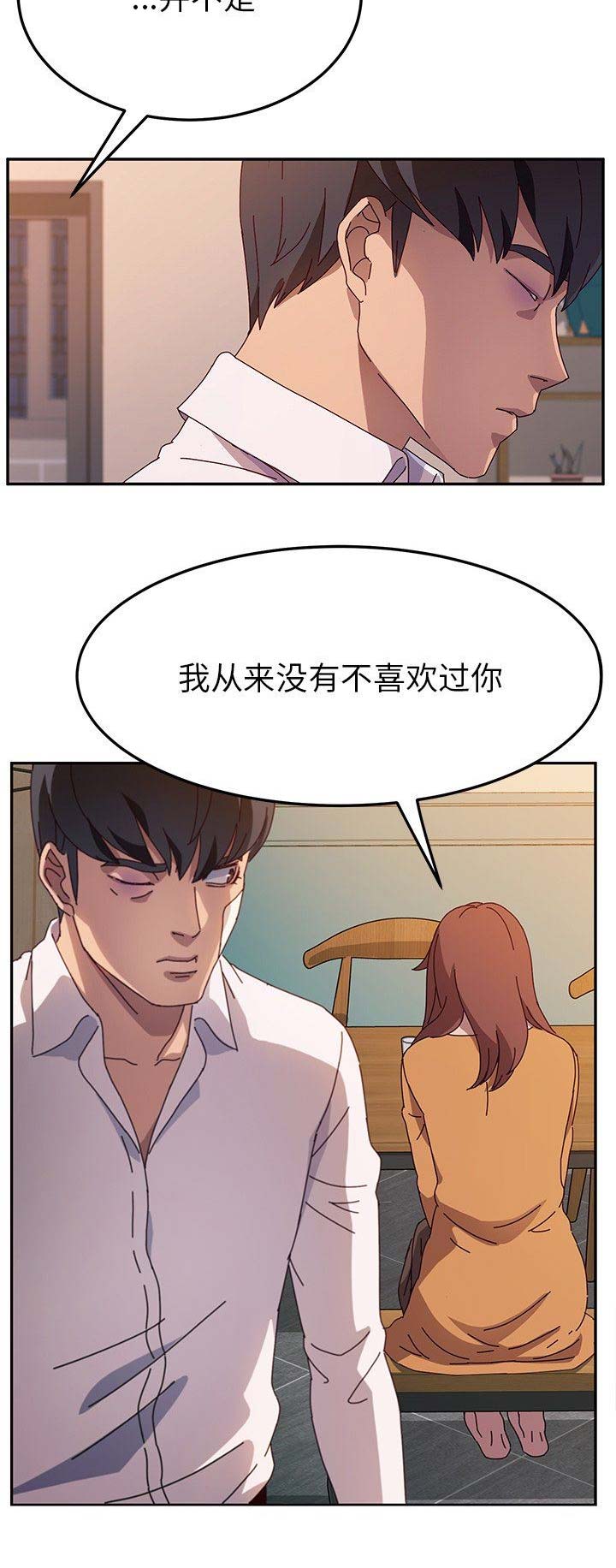 第90话1