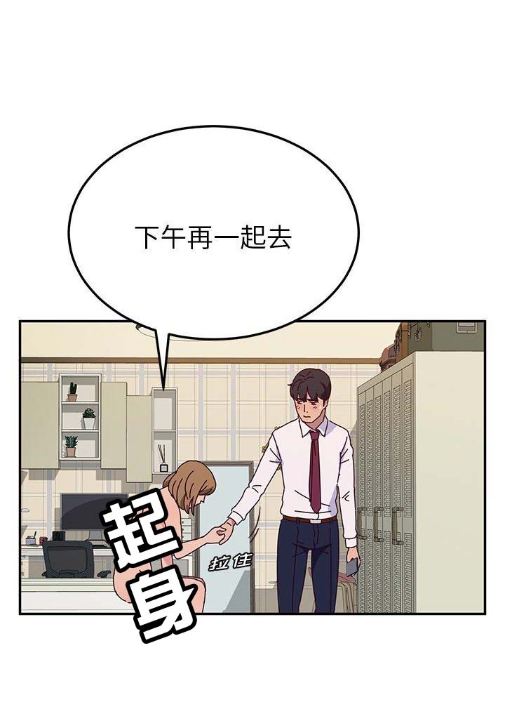 第63话18