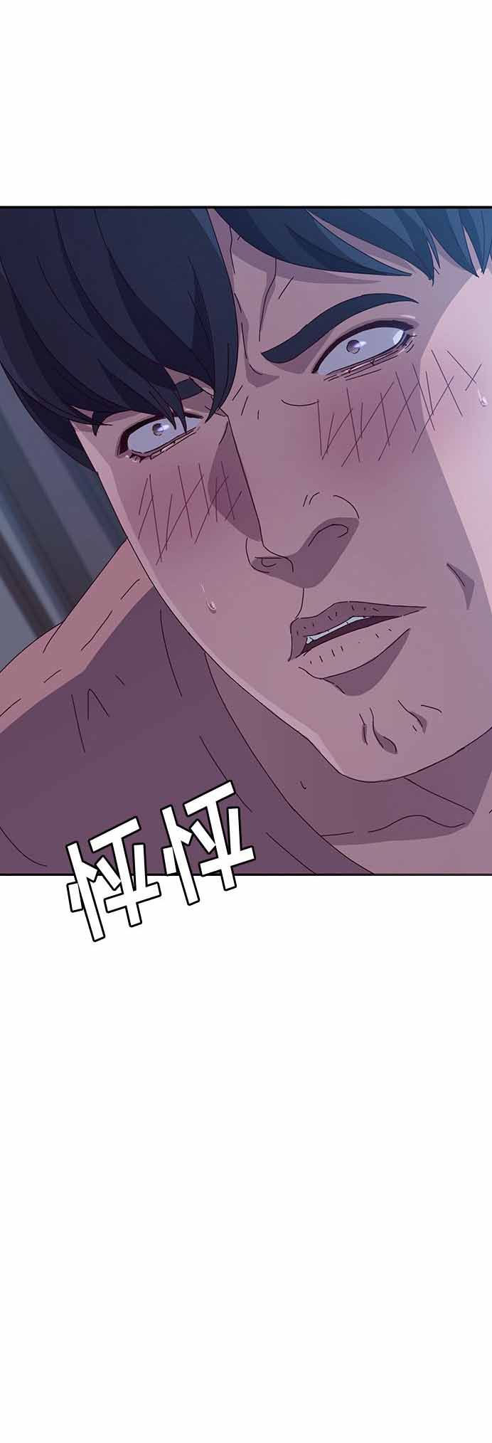 第6话26