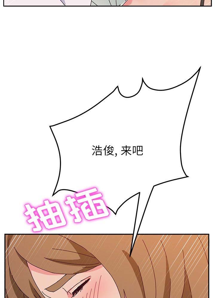 第62话10