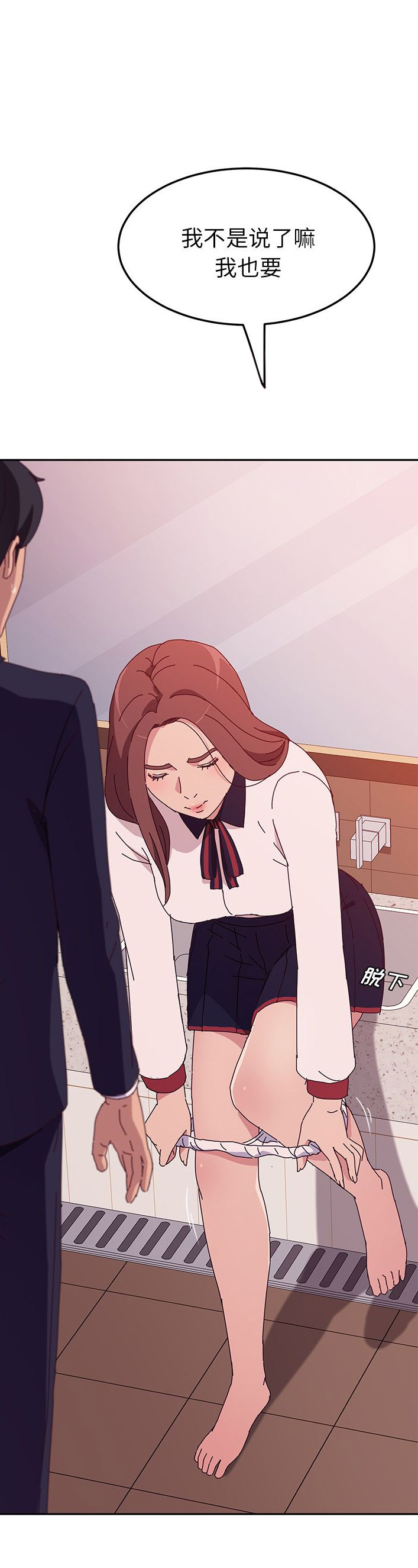 第36话9