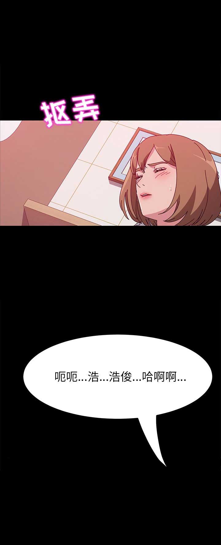 第32话15