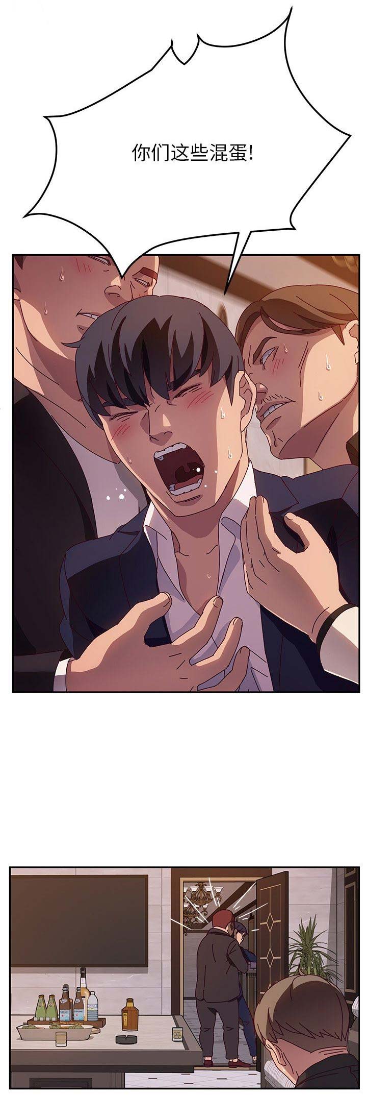 第84话0