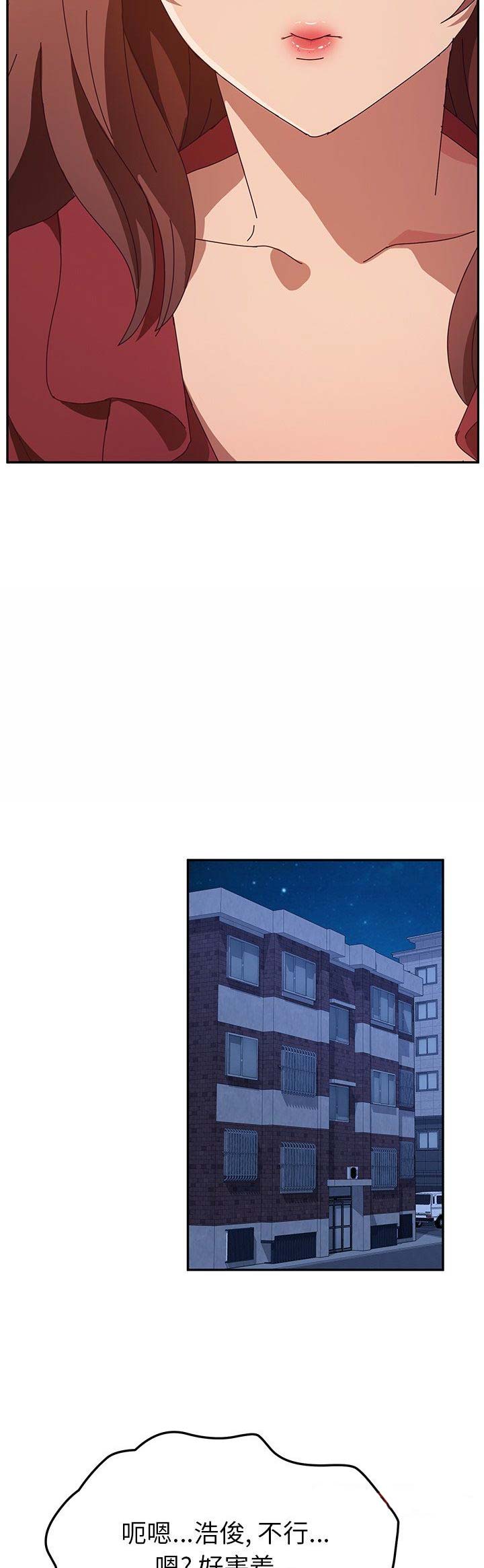 第72话5