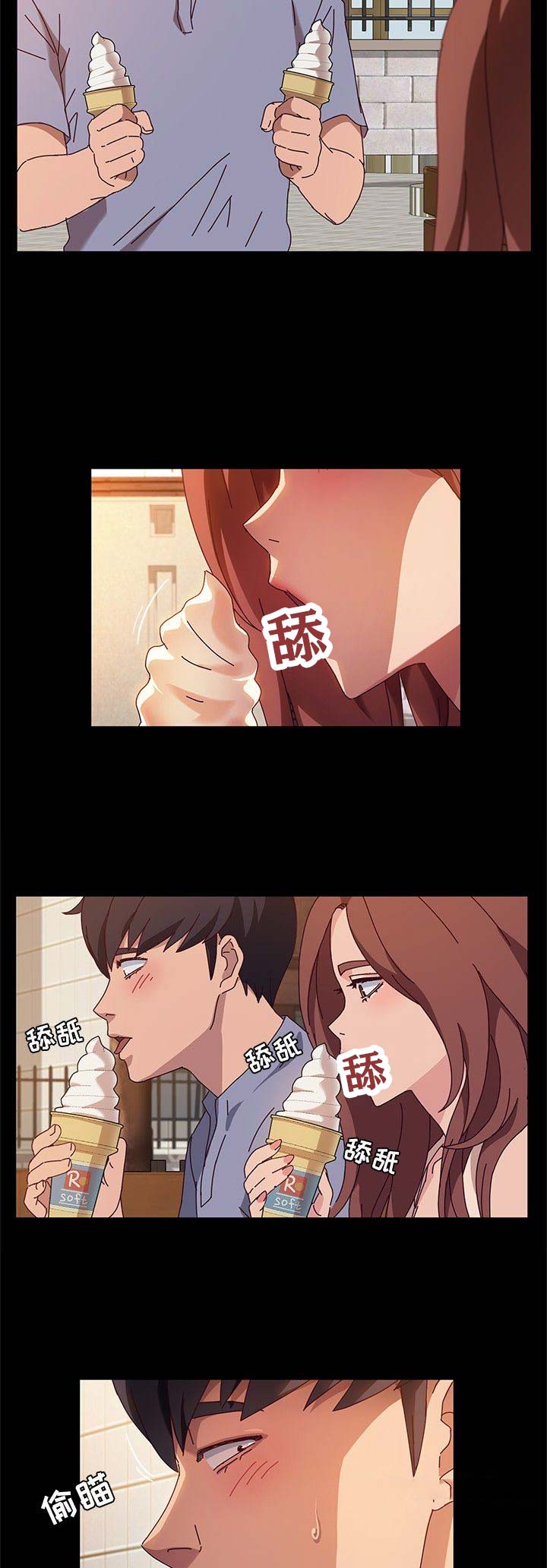 第93话7