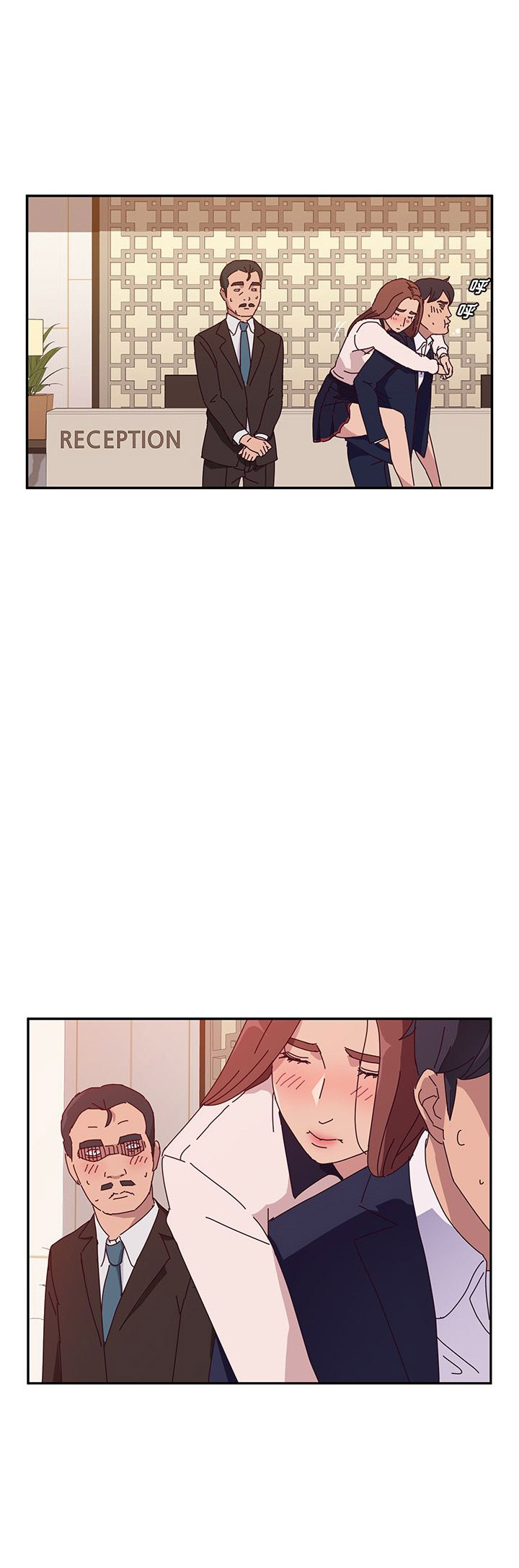 第34话17