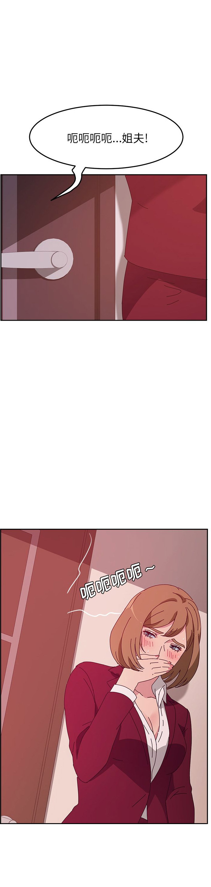 第36话16