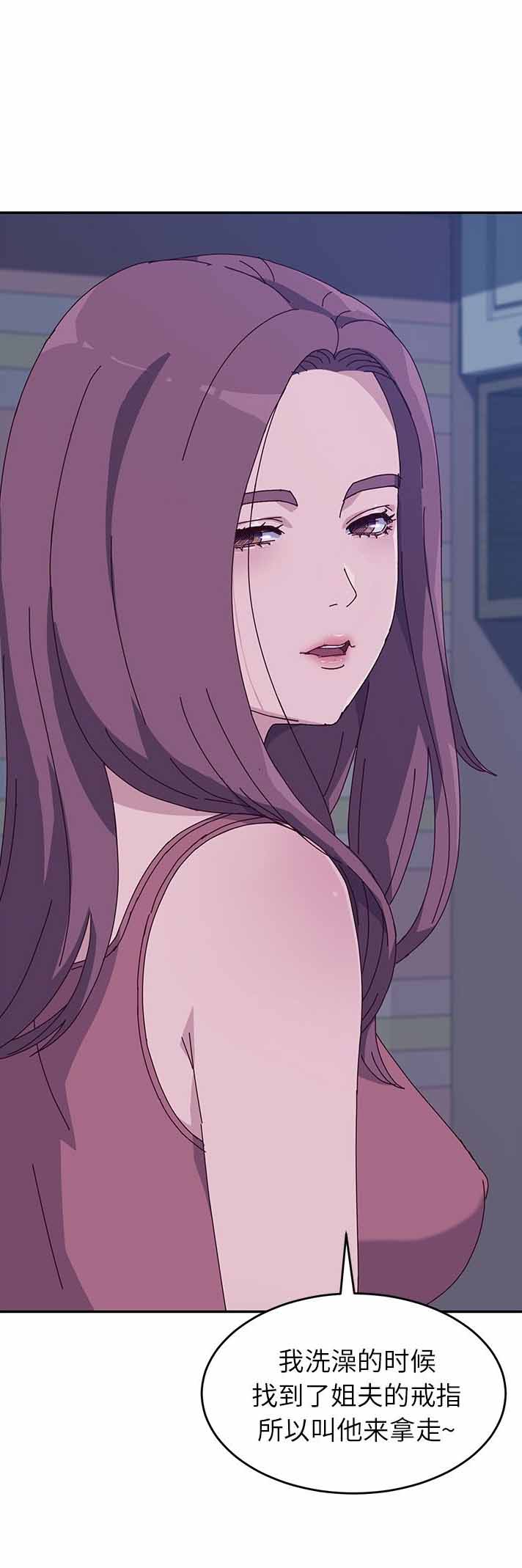 第8话2