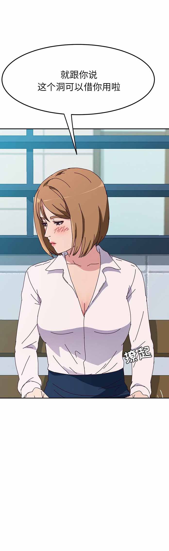 第10话9