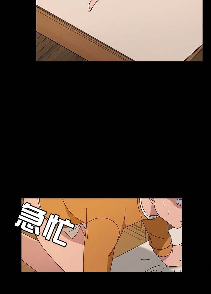 第64话43