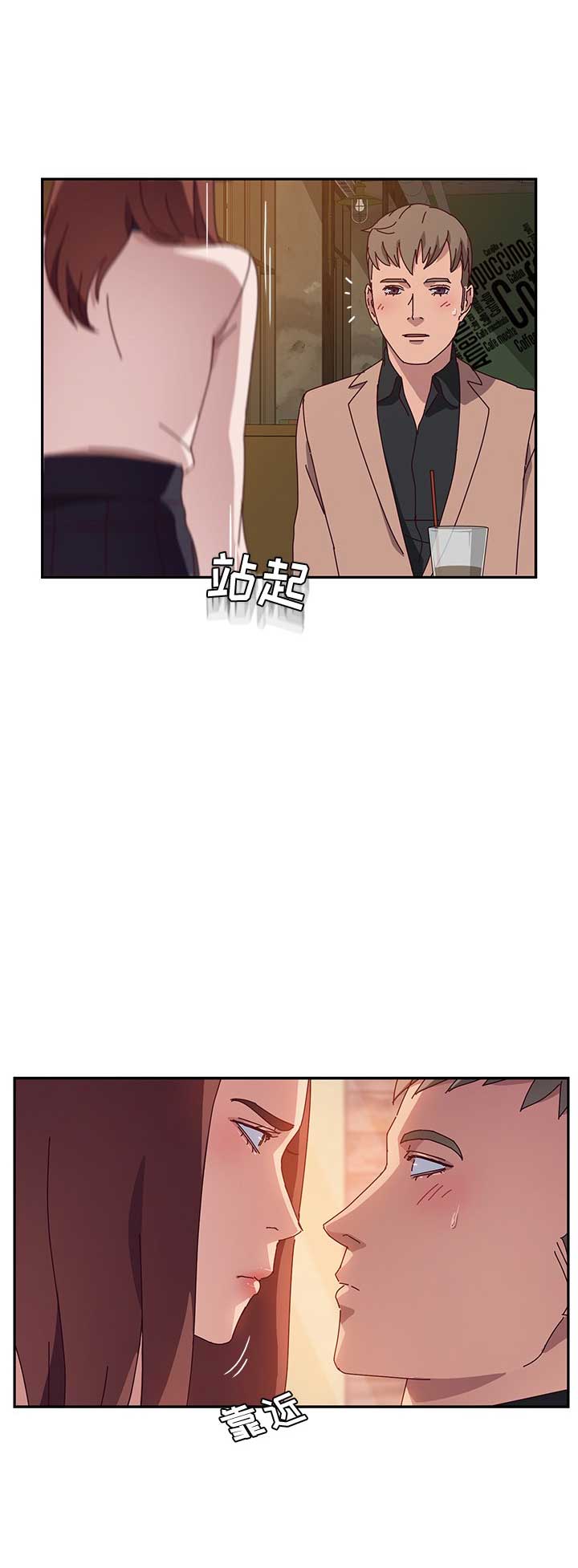第44话14