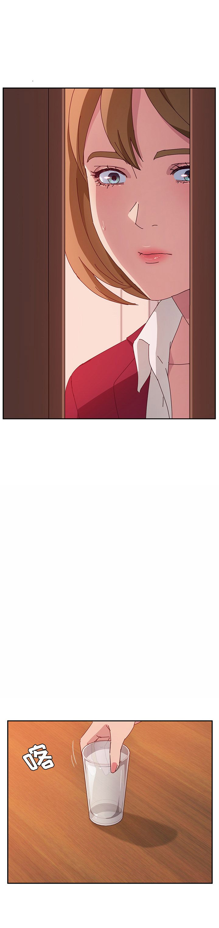 第38话7