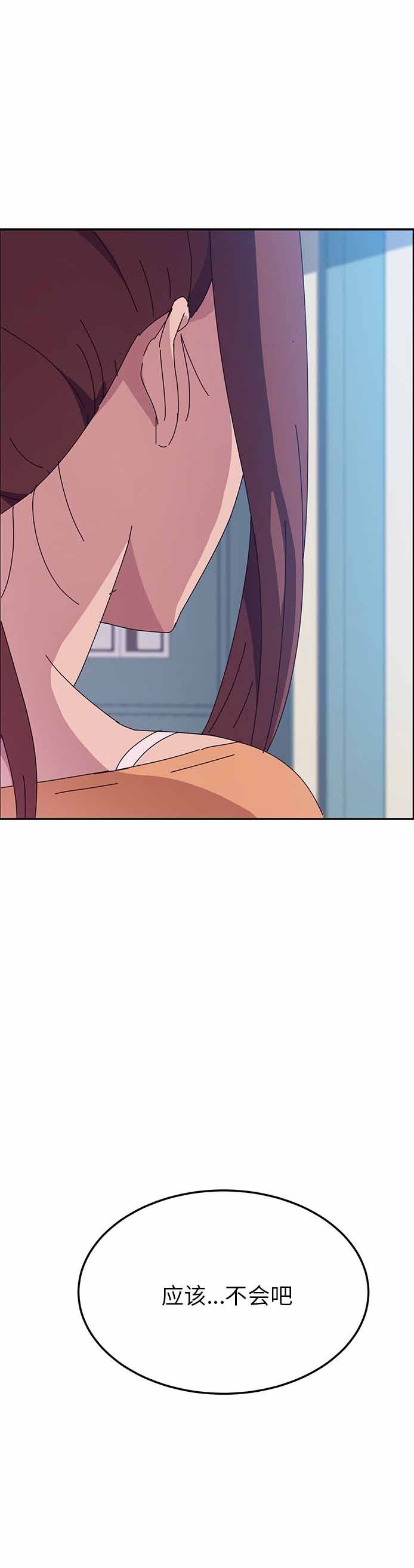 第13话14